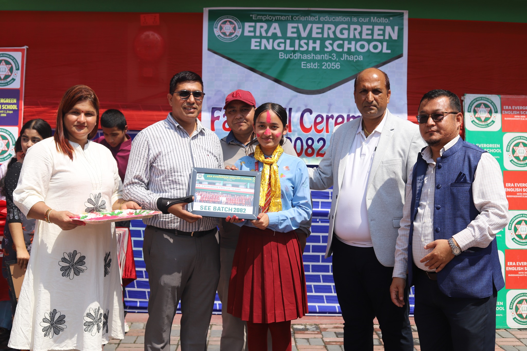 माध्यमिक शिक्षा परीक्षा (SEE) लेखिसकेका विद्यार्थीहरुलाई एक कार्यक्रमको आयोजना गरी मायाको चिनो प्रदान गरिएको छ ।    logo