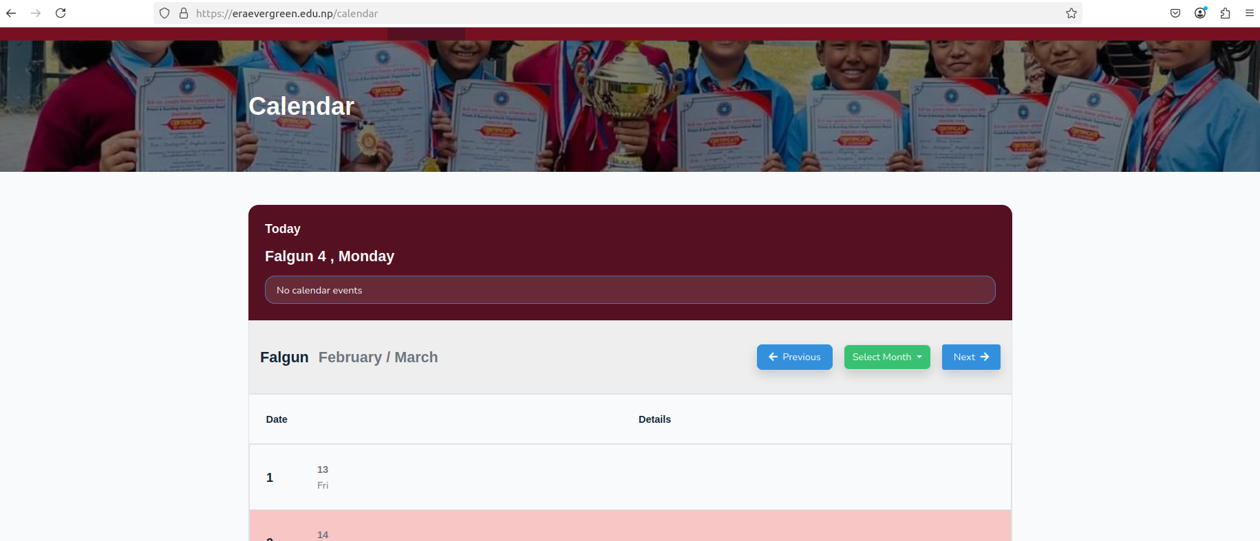 Our Calendar for Falgun and Chaitra is updated in our website logo